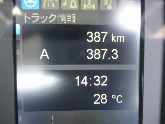 三菱ふそう ファイター 中型 平ボディ 2KG-FK62F(9955) 11枚目