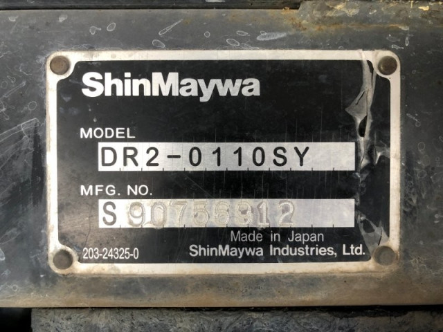 いすゞ エルフ 小型 土砂ダンプ TPG-NJR85AD(113490) 46枚目