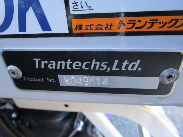 日野 レンジャー 増トン ウィング 2KG-FE2ACG(107862) 50枚目