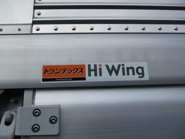 日野 レンジャー 増トン ウィング 2KG-FE2ABG(6847) 50枚目