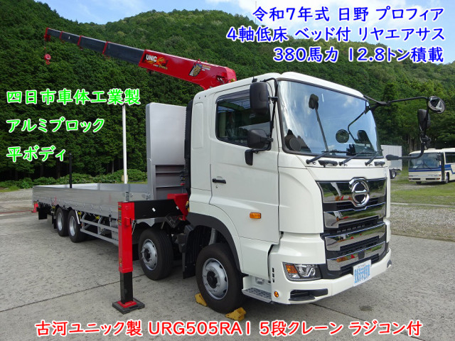 日野 プロフィア 大型 平ボディ（クレーン付） 2DG-FW1AHC(111707) 5枚目
