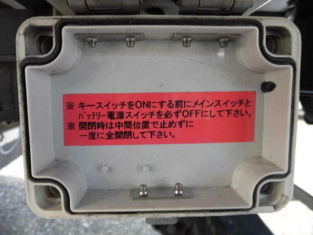 いすゞ エルフ 小型 バン TKH-NHR85AN(11440) 67枚目