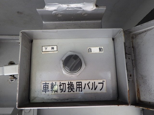 フルハーフ - 小型 トレーラ（ウィング） DFWTF241BN(113104) 9枚目