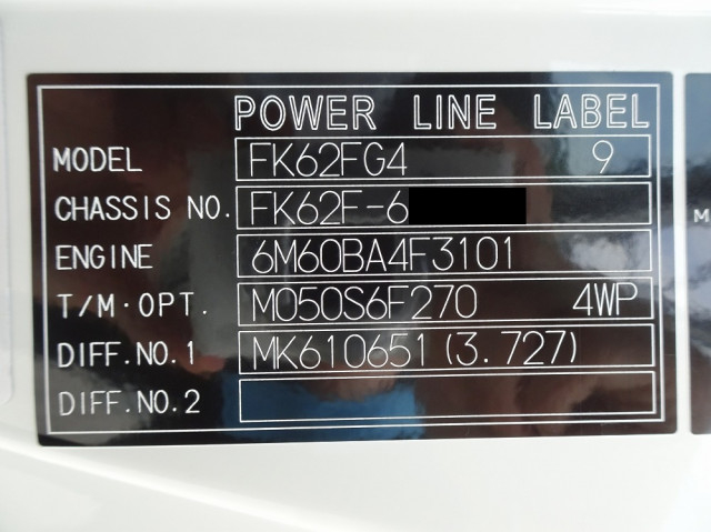 三菱ふそう ファイター 中型 塵芥車（プレス式） 2KG-FK62F(113000) 48枚目