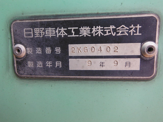 日野 レンジャー 中型 幌車 BDG-FD7JLWA(1583) 18枚目