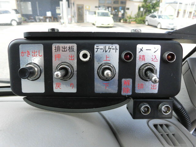 日野 デュトロ 小型 塵芥車（プレス式） BDG-XZU304X(7146) 36枚目