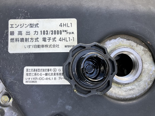 いすゞ エルフ 小型 土砂ダンプ KR-NKS81EAD(113647) 31枚目