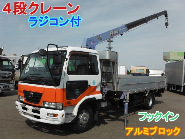 UDトラックス（日産） コンドル 中型 平ボディ（クレーン付） BDG-MK36C(7222) 2枚目