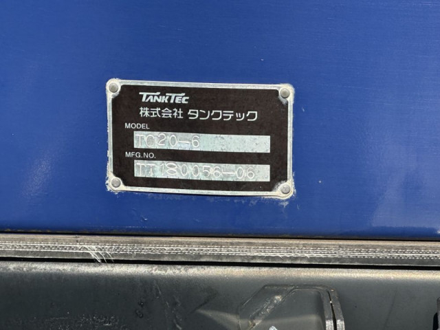 日野 プロフィア 大型 その他 2DG-FN1AJG(105770) 4枚目