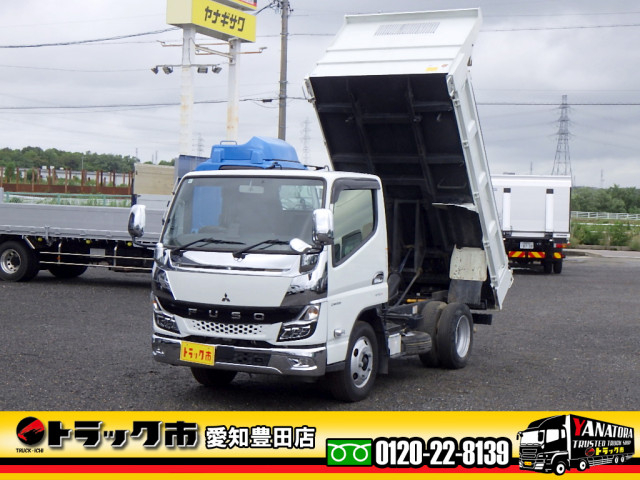 三菱ふそう キャンター 小型 土砂ダンプ 2RG-FBA60(111462) 1枚目