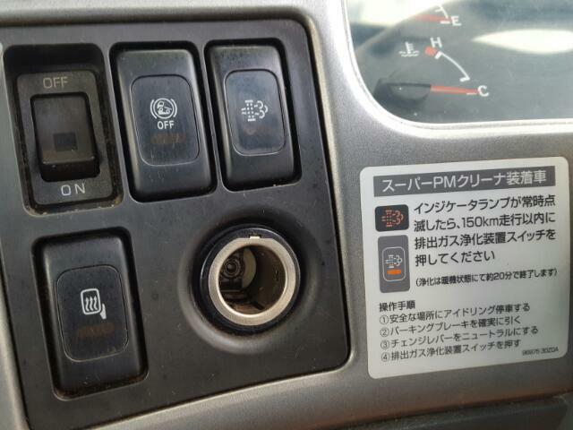 UDトラックス（日産） コンドル 中型 Translation missing: ja.item.body_keijou_enum.body_keijou_almi_block PB-MK37A(7649) 25枚目