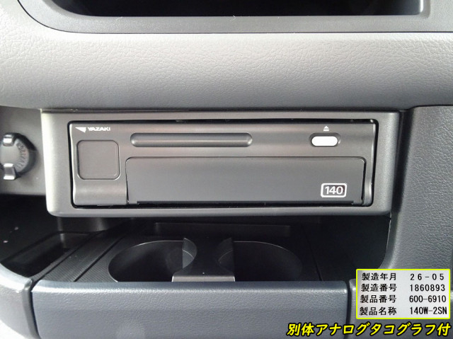 トヨタ コースター 小型 バス 2WG-GDB110(112024) 42枚目