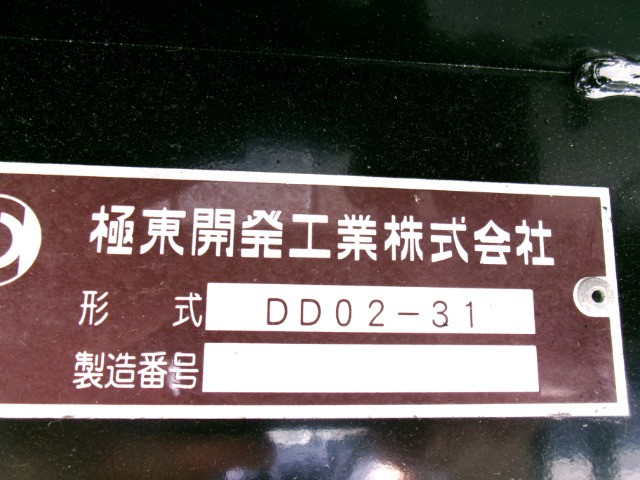 日野 デュトロ 小型 土砂ダンプ TPG-XZU620T(113845) 32枚目