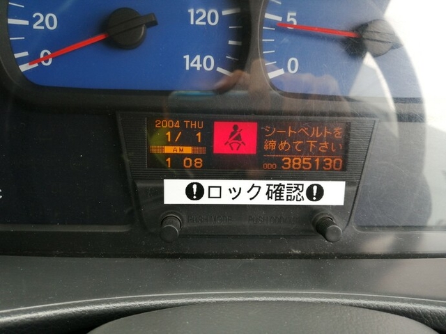 UDトラックス（日産） クオン 大型 トラクタ AKG-GK4XAB(5650) 31枚目