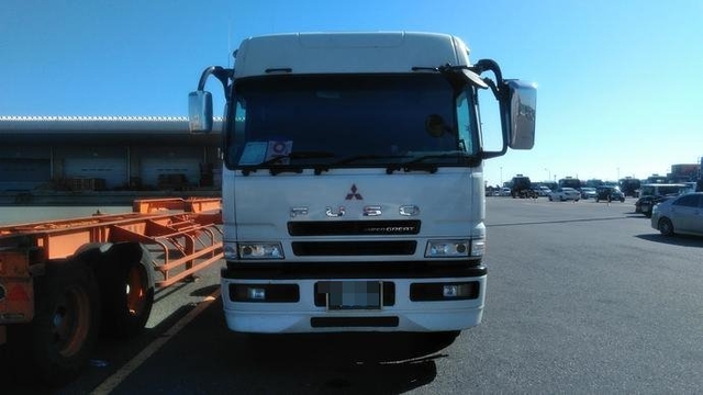 Mitsubishi Fuso super_great Large Tractor KL-FP54JDR(2704) 2枚目