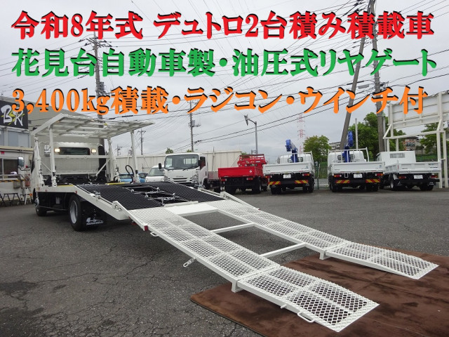 日野 デュトロ 小型 キャリアカー 2KG-XZU720M(113280) 5枚目