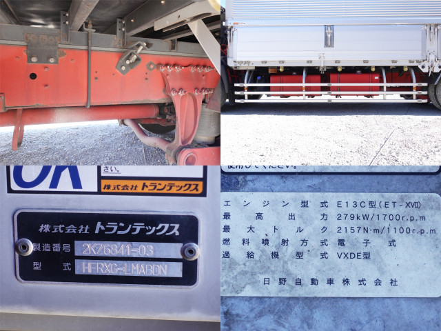 日野 プロフィア 大型 ウィング QPG-FR1EXEG(100018) 24枚目