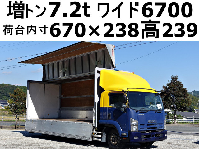 いすゞ フォワード 増トン ウィング LKG-FTR90S2(79068) 1枚目