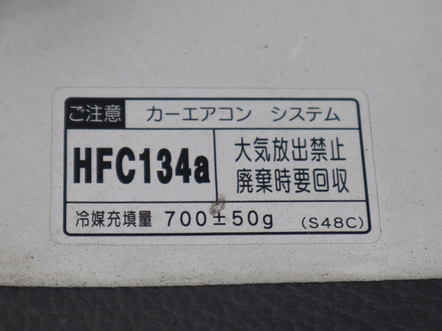 マツダ ボンゴ 小型 バン DBF-SLP2T(109963) 20枚目