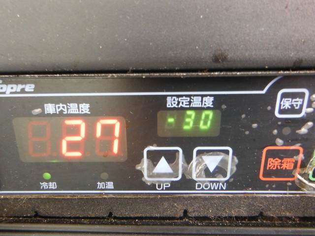 三菱ふそう ファイター 中型 冷蔵冷凍バン PDG-FK71F(3375) 40枚目