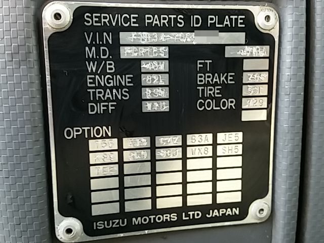 Isuzu forward 6studs large Arm roll trucks PDG-FTR34S2(9314) 27枚目