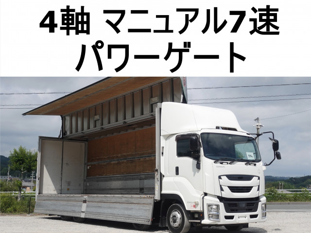 Isuzu giga Large Wing body QKG-CYJ77B(110901) 1枚目