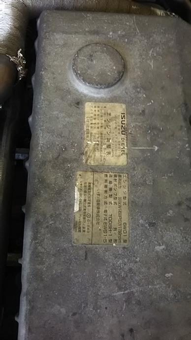 いすゞ ギガ 大型 トラクタ KL-EXD52E3(1975) 28枚目