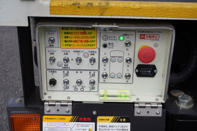 三菱ふそう キャンター 小型 高所作業車 TPG-FEA50(109698) 37枚目