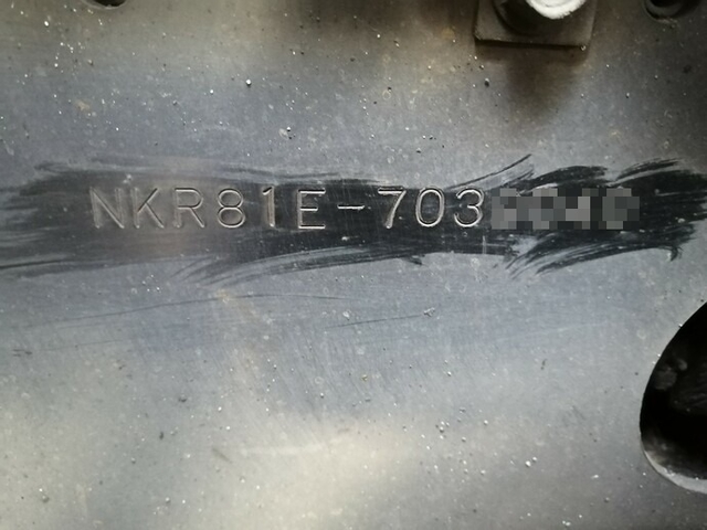 いすゞ エルフ 小型 冷蔵冷凍バン KR-NKR81EAV(5668) 67枚目