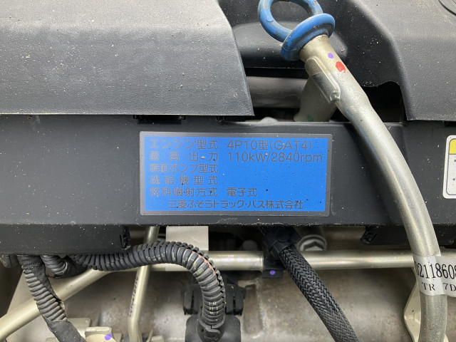 三菱ふそう キャンター 小型 土砂ダンプ TPG-FBA30(113592) 40枚目
