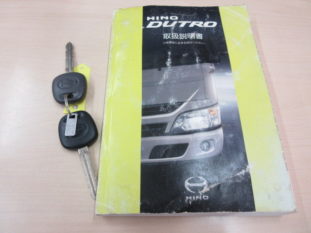 日野 デュトロ 小型 平ボディ TPG-XZU710M(109263) 5枚目