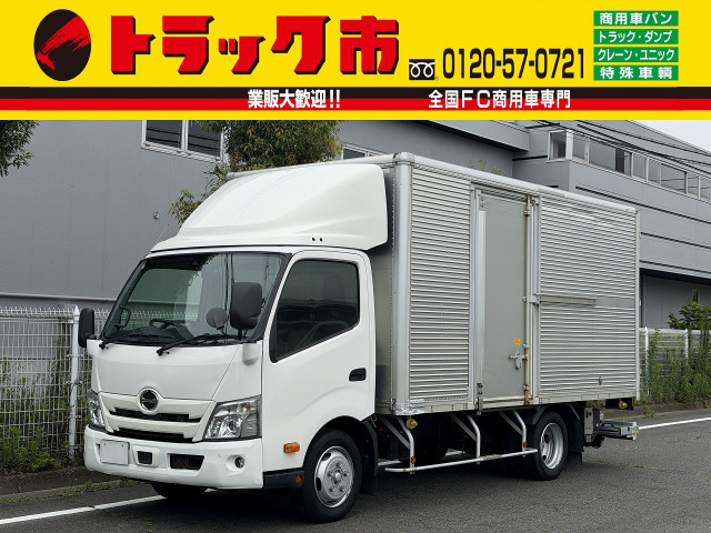 日野 デュトロ 小型 バン 2RG-XZU710M(113163) 1枚目