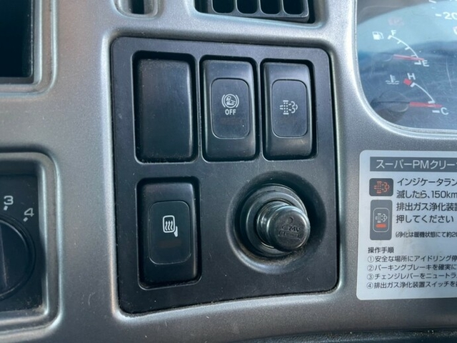 UDトラックス（日産） コンドル 中型 Translation missing: ja.item.body_keijou_enum.body_keijou_almi_block BDG-MK36C(9337) 17枚目