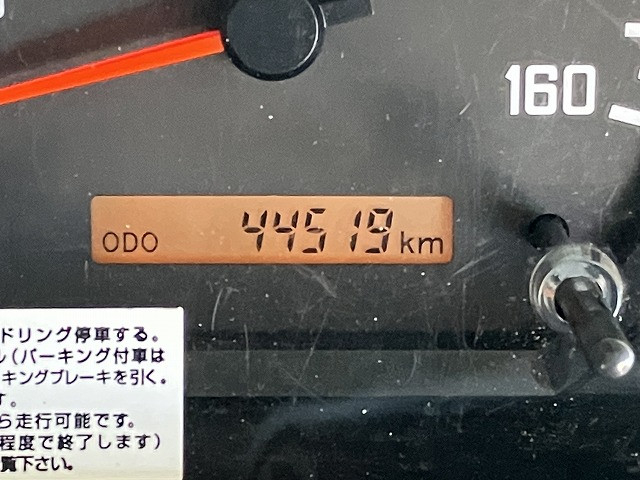 いすゞ エルフ 小型 平ボディ TRG-NJS85A(112893) 46枚目