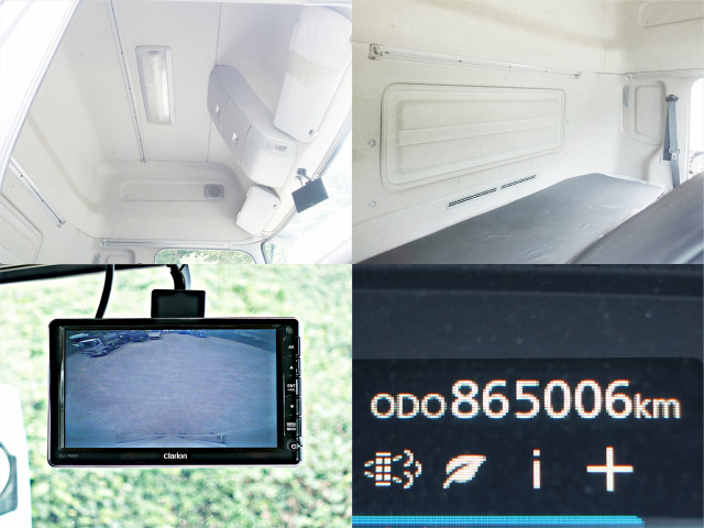 UDトラックス（日産） クオン 大型 ウィング 2PG-CG5CA(109548) 24枚目