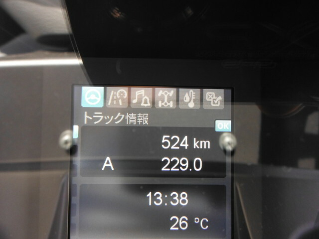 三菱ふそう スーパーグレート 大型 冷蔵冷凍バン 2PG-FS74HZ(31492) 27枚目