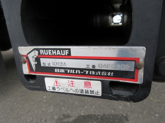 いすゞ エルフ 小型 バン SKG-NLR85N(3542) 18枚目