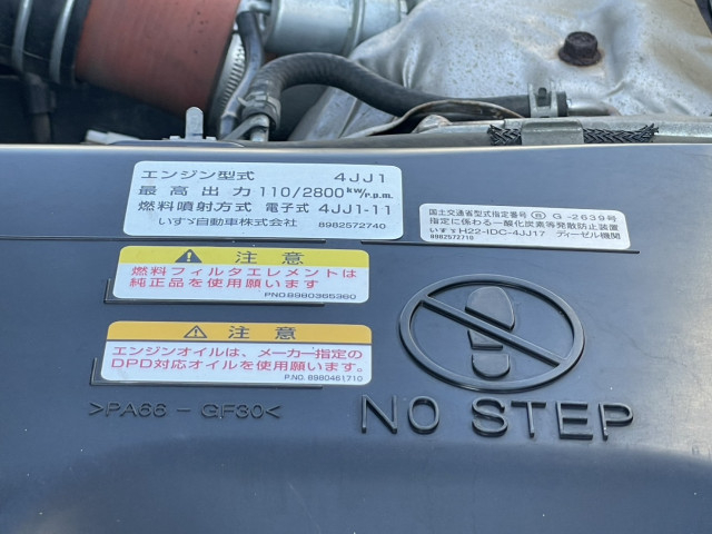 マツダ タイタン 小型 平ボディ TRG-LNR85AR(82042) 30枚目