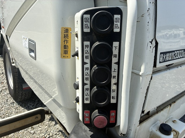日野 デュトロ 小型 塵芥車（プレス式） 2RG-XZU605X(105408) 41枚目