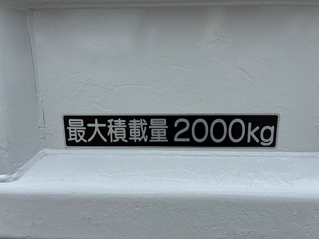 いすゞ エルフ 小型 土砂ダンプ TPG-NJR85AD(112019) 23枚目