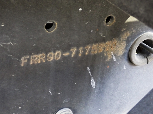 いすゞ フォワード 中型 ウィング 2RG-FRR90T2(105090) 40枚目