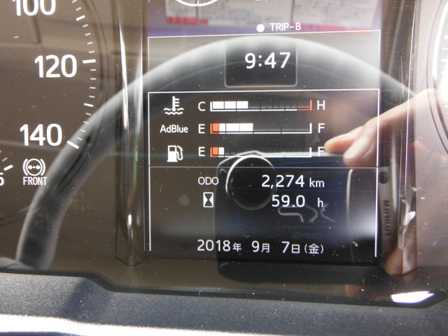 日野 プロフィア 大型 ウィング 2PG-FR1AHG(3395) 28枚目