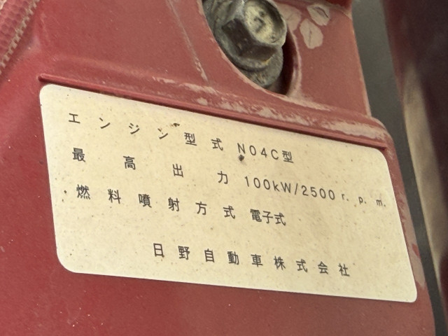 トヨタ ダイナ 小型 バン TPG-XZU605(109051) 9枚目
