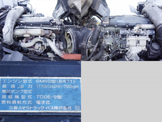三菱ふそう ファイター 増トン ウィング LKG-FK72FZ(96249) 10枚目