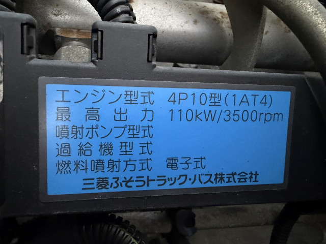 三菱ふそう キャンター 小型 バン TKG-FEB80(110049) 9枚目
