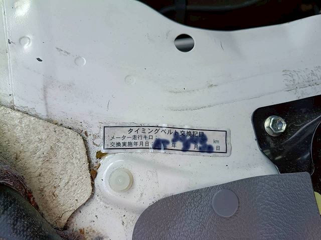 トヨタ ダイナ 小型 Wキャブ LDF-KDY281(109648) 36枚目