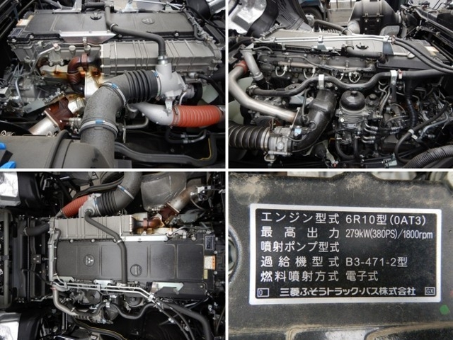三菱ふそう スーパーグレート 大型 ウィング QPG-FU64VZ(1992) 11枚目