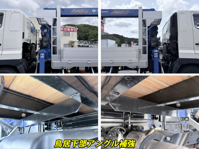 日野 プロフィア 大型 平ボディ（クレーン付） 2DG-FR1AHE(105727) 27枚目