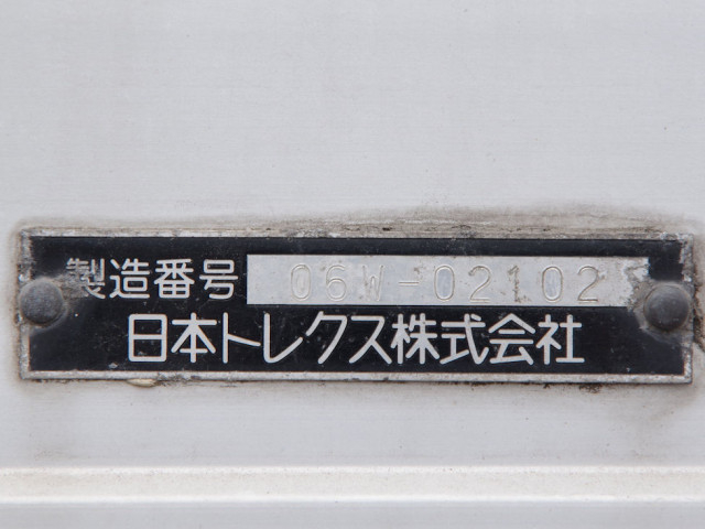 三菱ふそう ファイター 増トン ウィング PJ-FK65FZ(109644) 21枚目