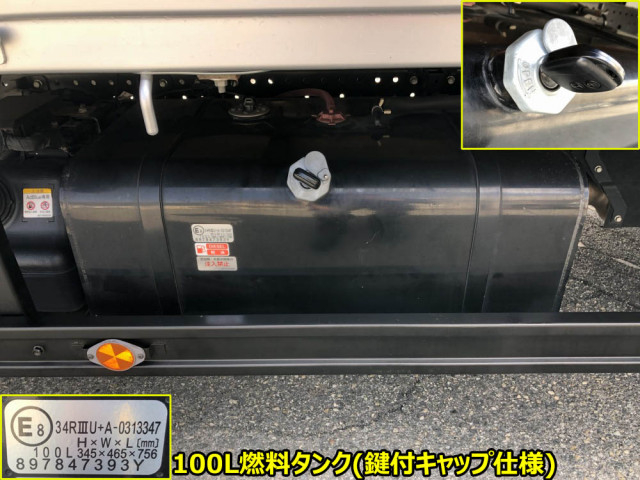 いすゞ エルフ 小型 平ボディ 2RG-NPR88YM(104507) 47枚目